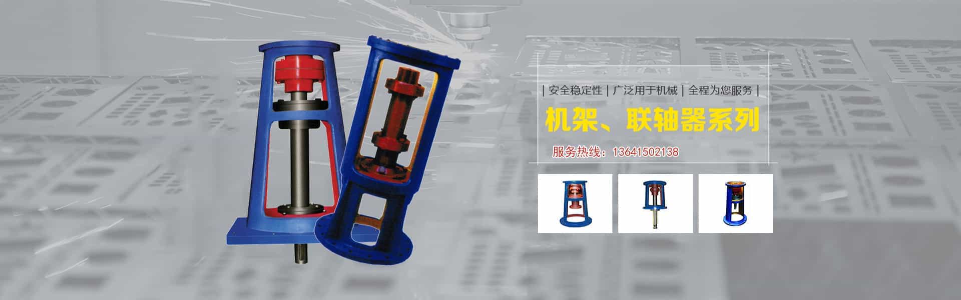 凱德試驗機