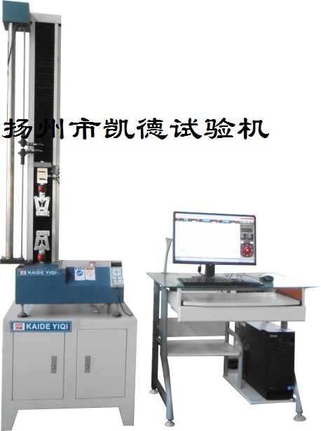 電子式萬能試驗機對環境試驗條件有什么要求？